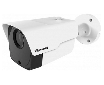 LC-PRO 445 - Kamera IP 4 Mpx Motozoom PoE - Kamery zintegrowane IP